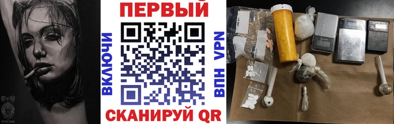 Купить  Сурск  Amphetamine Розовый 