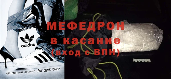 дмт Волосово