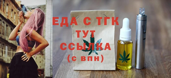 дмт Волосово