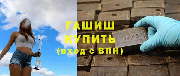 дмт Волосово