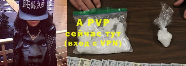 мяу мяу мука Володарск