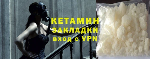 дмт Волосово