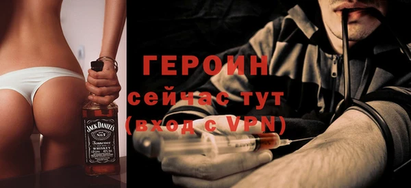 дмт Волосово