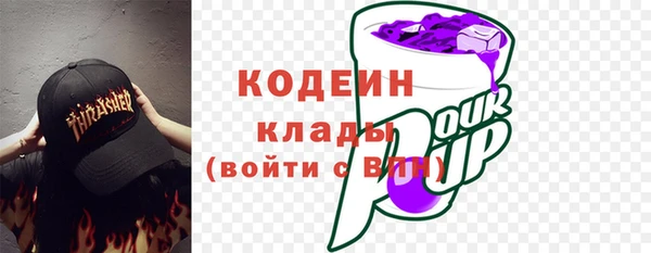 дмт Волосово