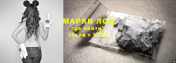 дмт Волосово