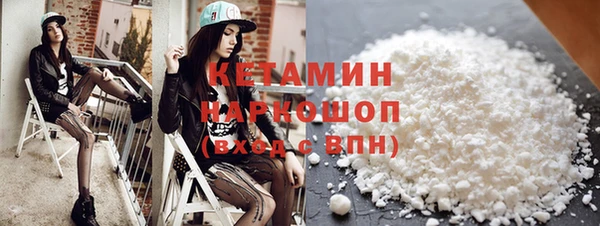 мяу мяу мука Володарск