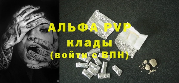 дмт Волосово