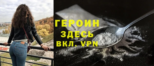 дмт Волосово