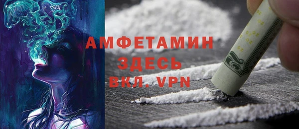 мяу мяу мука Володарск