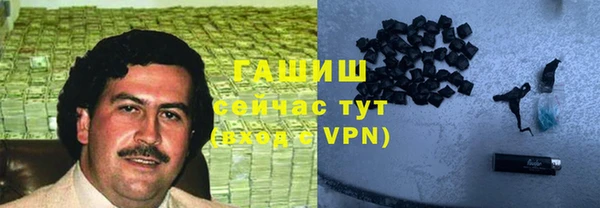 мяу мяу мука Володарск