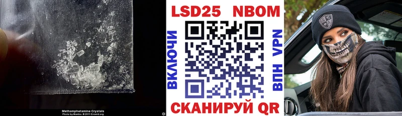 Лсд 25 экстази ecstasy  Купить закладки  Сурск 