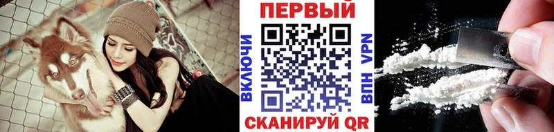 МЕТАМФЕТАМИН Methamphetamine  Купить закладки  Сурск 
